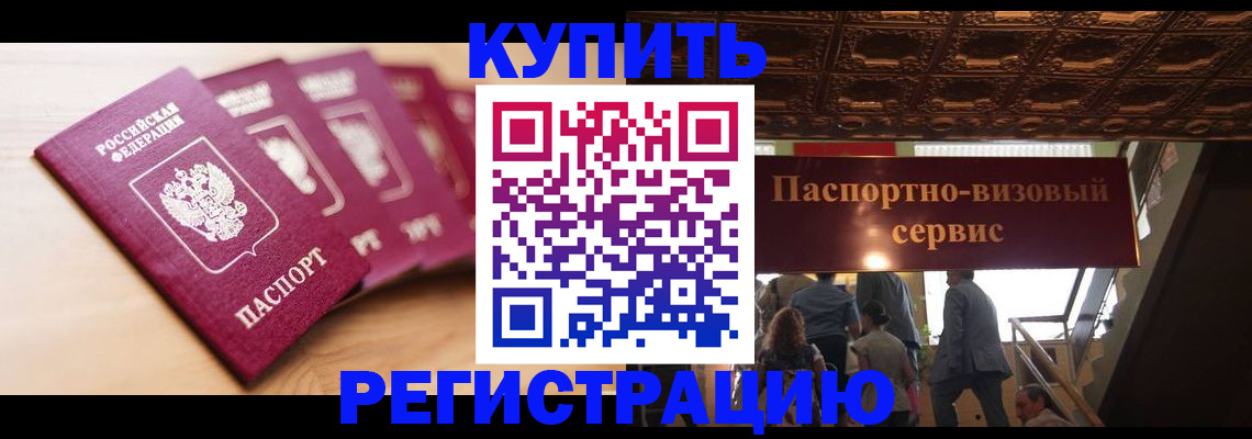 форма 3 в Железногорск-Илимском